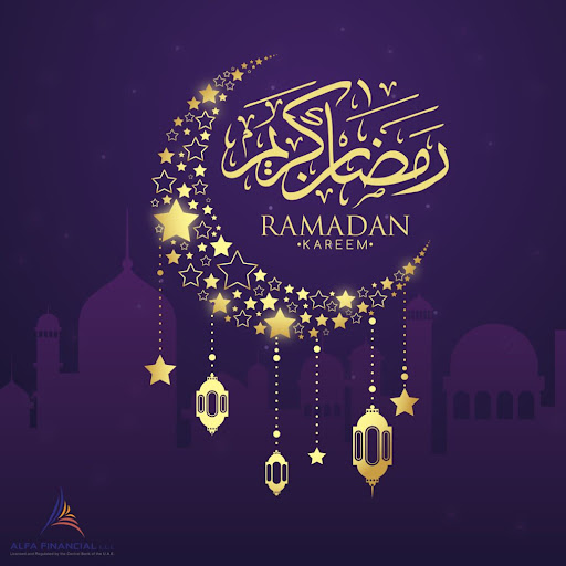 تهاني العيد والمناسبات Screen 2