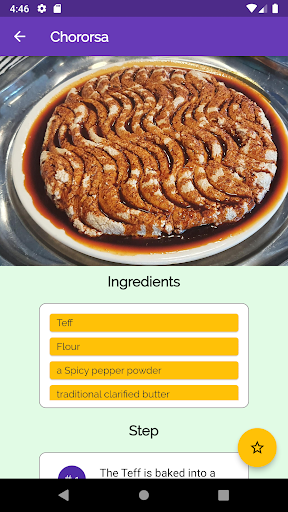Android application Oro Food recipe screenshort