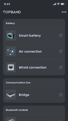 TB Battery Screen 3