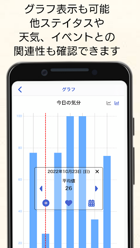 Medipurse　メディパース　めでぃぱーす Screen 2