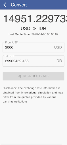 USD to IDR Screen 3