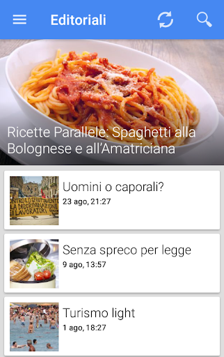 EgNews Screen 3