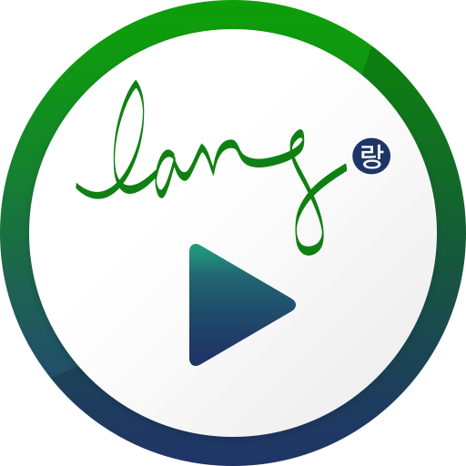 lang player  Icon