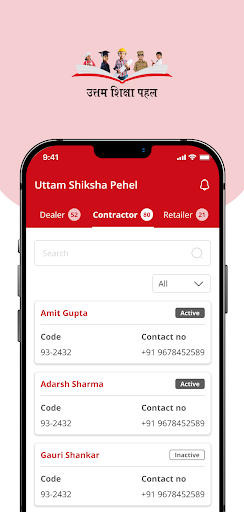 Mangalam Cement - USP