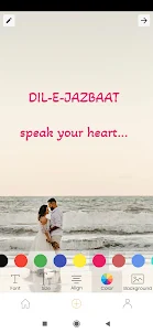 Dil E Jazbaat - Create your Po