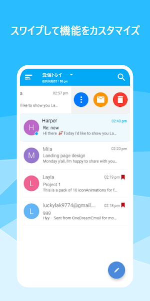 画像クリックでメニュー表示／非表示