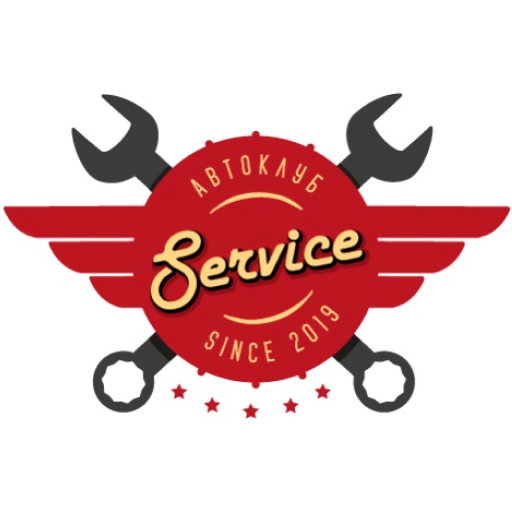 Автоклуб Service logo