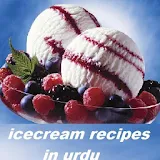 Icecream Recipes In Urdu icon