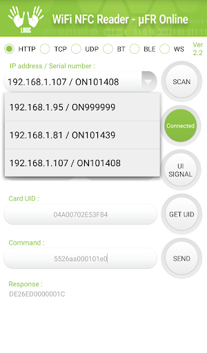 Android application WiFi NFC Reader - µFR Online screenshort