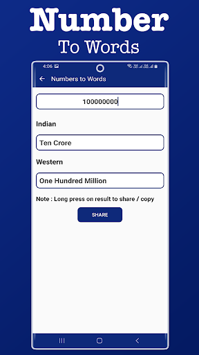 Number to Word Converter Screen 2