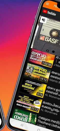 Logo https://play-lh.googleusercontent.com/8PN5EmiFOAg4eOHTPiTcvc3sCNWXH2rLIrjfaYbzQJv8AIXOqh28E6RvC1TtEjkPNA