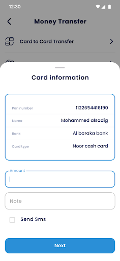 Noor Pay Screen 3