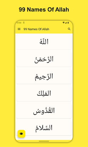 Android application Ninety Nine Names Of Allah screenshort