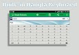 screenshot of Bangla Dictionary (Offline)