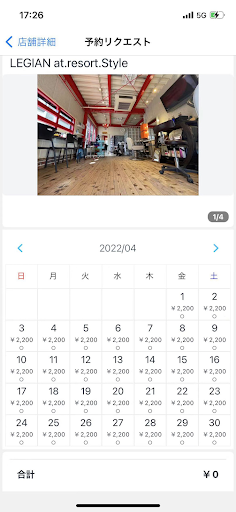 RitzDock for Pro Screen 2