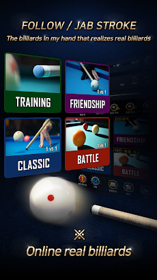 Real Billiards Battle - caromのおすすめ画像2
