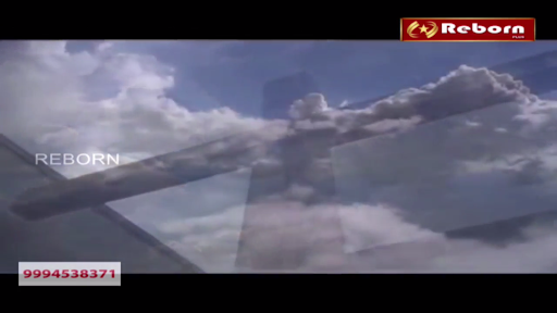Reborn TV Screen 3