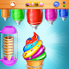 Ice Cream Cone: Icecream Games - Androidアプリ