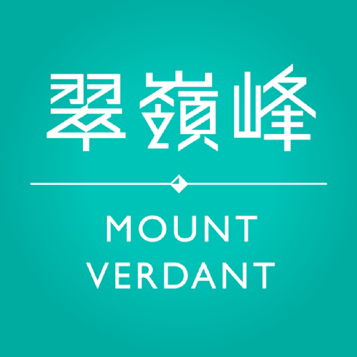 Mount Verdant (Res) logo