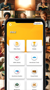 Bible and Dictionary Screenshot
