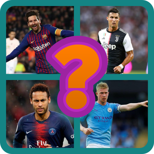 خمن اسم اللاعب 2021