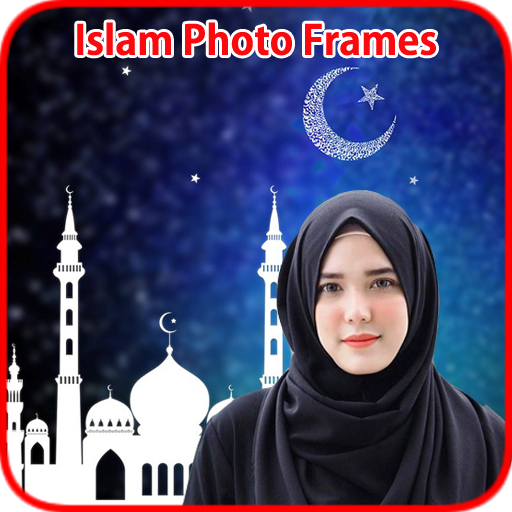 Islamic Photo Frames Screen 2