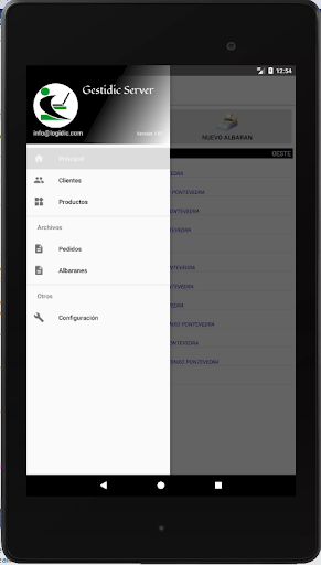 Gestidic Server Screen 3