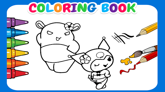 Kawaii Kuromi coloring book
