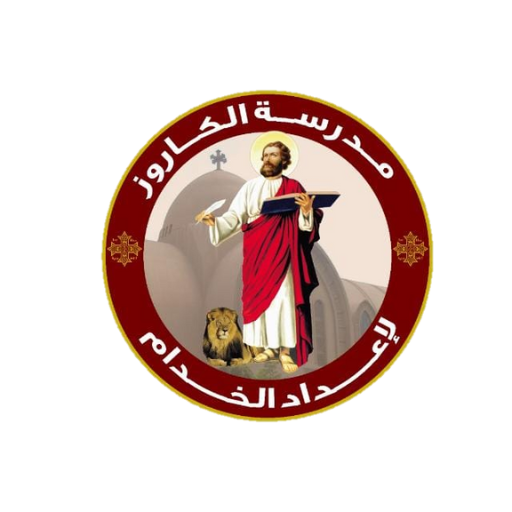 الكاروز- elkarouz logo