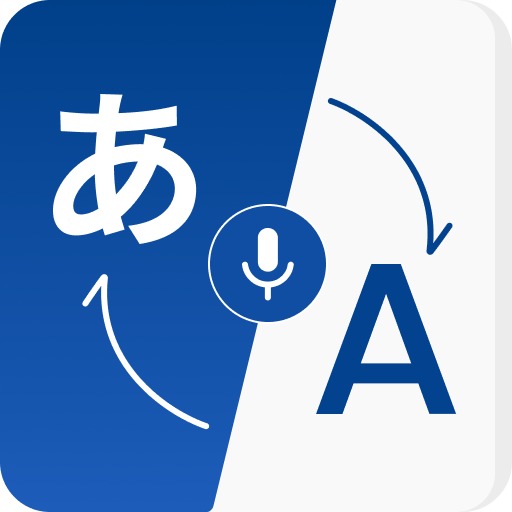 Translate Voice Translator App  Icon