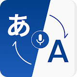 Translate Voice Translator App icon