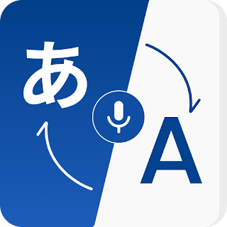 Translate Voice Translator App apk