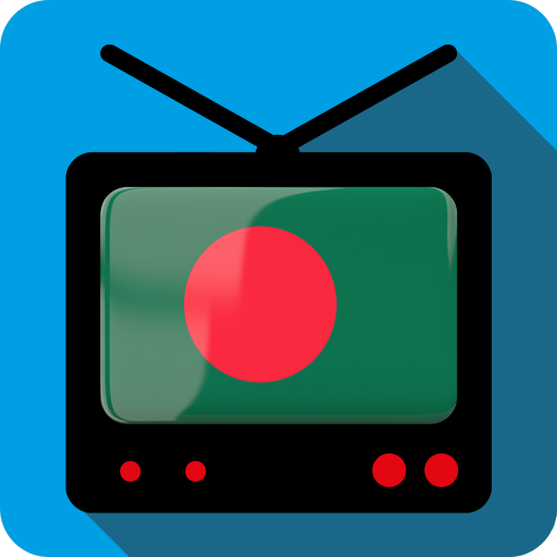 TV Bangladesh Channels Info 2.0 Icon