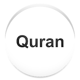 Quran With English Translation icon
