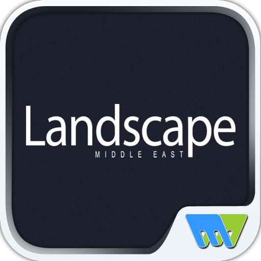 Landscape Middle East logo