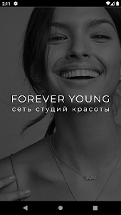Forever Young студии красоты