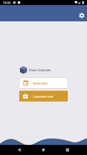Android application iClass Corporate screenshort