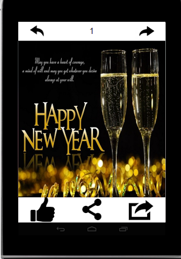 Android application Happy New Year Greeting Cards screenshort