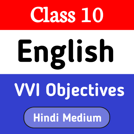 10th English Objectives logo
