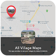 All Village Map - गांव का नक्शा