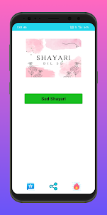 Indian Shayari 2024