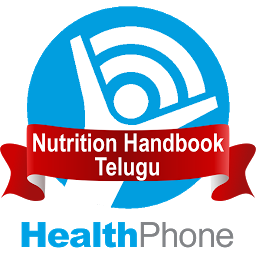 Icon image Nutrition Telugu HealthPhone