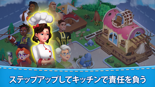 アプリのプレビュー