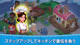 Game screenshot ママのキッチン : 料理ゲーム mod apk