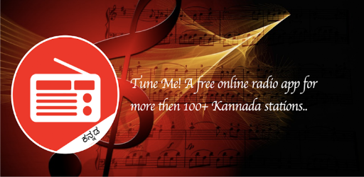Kannada Online FM -Tune Me