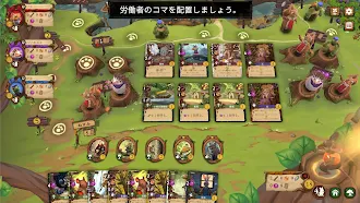 Game screenshot Everdell apk download