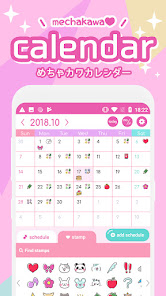 mechakawa calendar screenshots 1