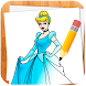 How to Draw Princess - Androidアプリ