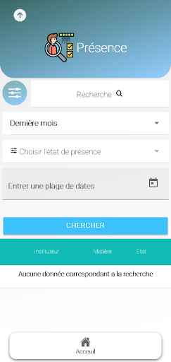 INAT Screen 3