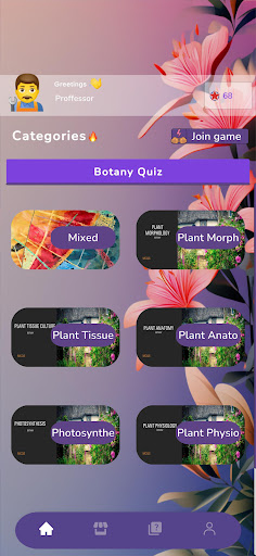 Android application Botany test Quiz screenshort
